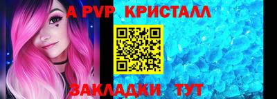 дистиллят марихуана Пенза