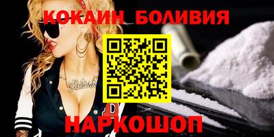 гашик Первоуральск