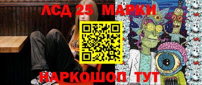 гашик Первоуральск