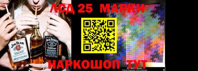 дистиллят марихуана Пенза