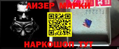 дистиллят марихуана Пенза
