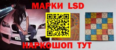 дистиллят марихуана Пенза