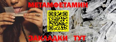 дистиллят марихуана Пенза