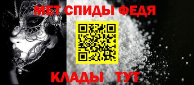 дистиллят марихуана Пенза