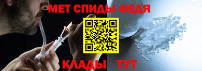 дистиллят марихуана Пенза
