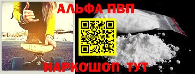 дистиллят марихуана Пенза