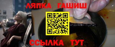 дистиллят марихуана Пенза
