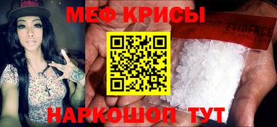 гашик Первоуральск