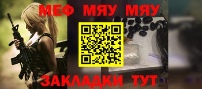 дистиллят марихуана Пенза